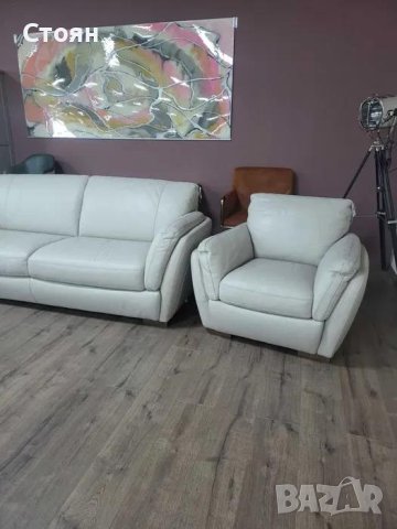 Светло кремав/сив кожен комплект тройка с два фотьойла, снимка 9 - Дивани и мека мебел - 43286135