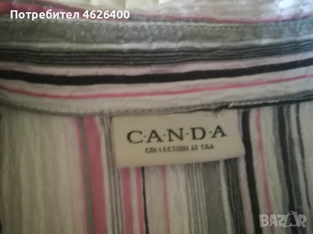 Продавам дамска риза с 3/4 ръкави от материята-крепон , снимка 4 - Ризи - 52106770