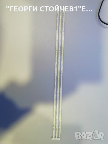 T4-X3-1b VSD031 23231