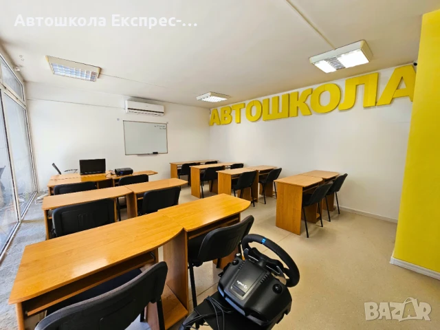 Шофьорски курс | АВТОМАТИК | BMW | кат. В | в София, снимка 5 - Шофьорски - 51194121