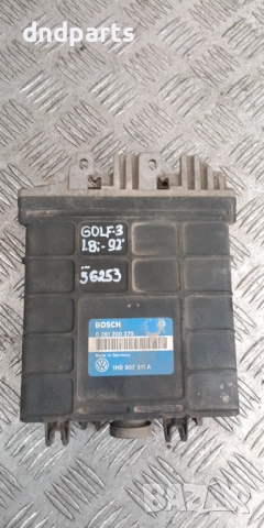 Компютър VW Golf 3 1.8i 1992г. 1H0907311A 0261200275 