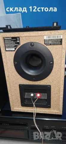 Panasonic SB-PMX3, снимка 5 - Тонколони - 48540108