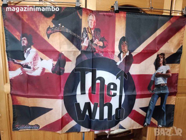 The WHO Flag