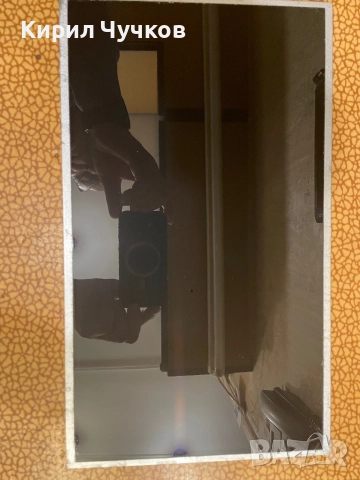 Продавам LED матрица LG 