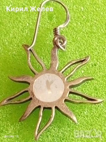 Сребърна обица с формата на слънце в бохо стил елегантен дизайн 14483, снимка 10 - Обеци - 52603382