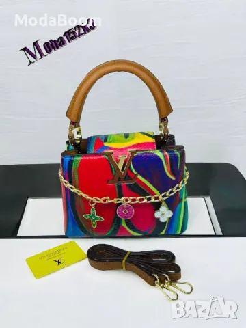 Louis Vuitton дамски чанти различни цветове , снимка 4 - Чанти - 48180669