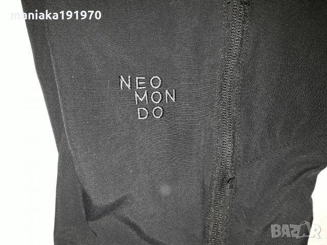 NeoMonDo (XL) туристически(трекинг) хибриден панталон, снимка 11 - Панталони - 33215498