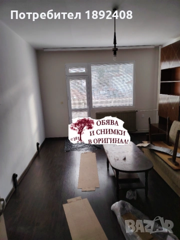 Дава се под наем, снимка 4 - Апартаменти - 51731082