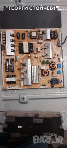 UE49KU6172U СЧУПЕН ДИСПЛЕЙ BN41-02528    BN94-10826L BN44-00807A   L55S6_FHS CY-WK049HGLV1H, снимка 8 - Части и Платки - 48997157