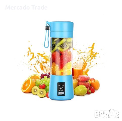 Мини бутилка Mercado Trade, Мини блендер, 380мл., Син, снимка 2 - Други - 43756906