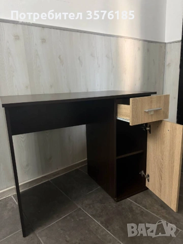 Бюро за работа или училище