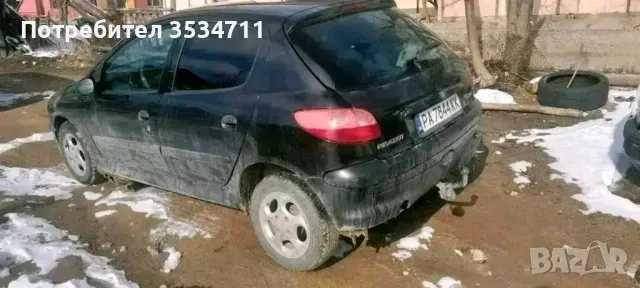 2.0 hdi 90k.с На части или цяла ... пали и прекъсва  