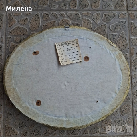 Гоблен - зимен пейзаж, снимка 3 - Гоблени - 49398039