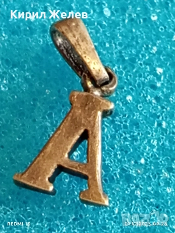 Сребърна висулка проба 925 буква А красива ръчна изработка 20703, снимка 6 - Колиета, медальони, синджири - 52600783