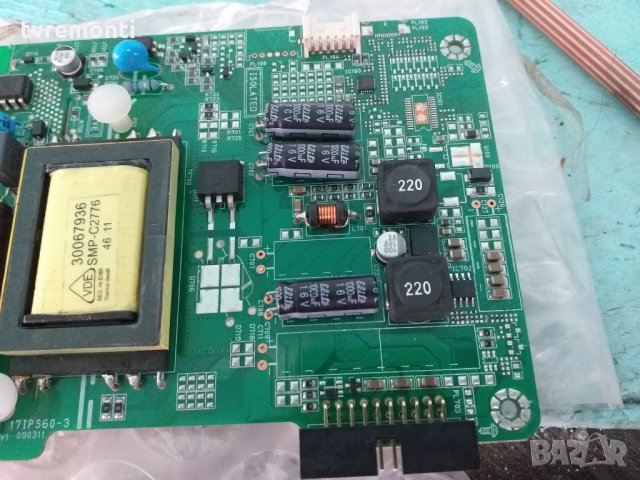 POWER BOARD 17IPS60-3 V1, снимка 3 - Части и Платки - 28053921