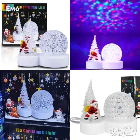 Коледна LED Лампа с декоративни орнаменти