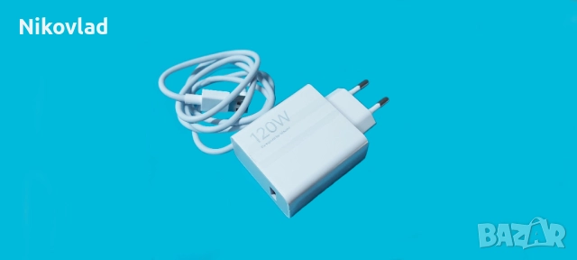 Зарядно Xiaomi 120W USB-A, 20V 6A с кабел