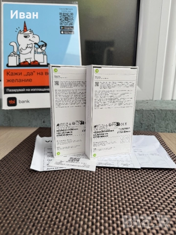 ‼️Нов•iphone 16e •ЛИЗИНГ от 43лв/м айфон White Black 16e, снимка 2 - Apple iPhone - 51567901