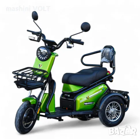 Електрическа триколка Volt Electric PUDDING PRO 1800W, снимка 17 - Мотоциклети и мототехника - 46103444