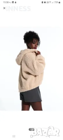 Бежово Яке Sherpa, снимка 3 - Якета - 49436003