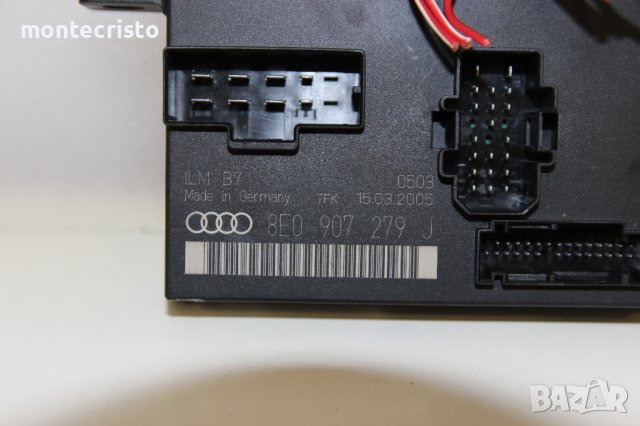 Комфорт модул Audi A4 B7 (2004-2007г.) 8E0 907 279 J / 8E0907279J, снимка 2 - Части - 43293508