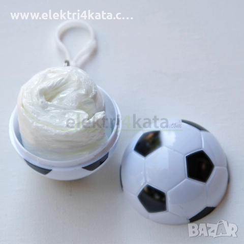 Дъждобран в топка, снимка 4 - Спортна екипировка - 51886897