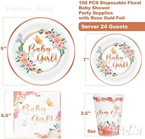 Нов комплект Флорални чинии салфетки чаши за бебешко парти момиче , снимка 2 - Други - 40094755