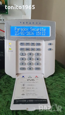 Сот комплект Paradox Evo 192, снимка 4 - Други - 53594067