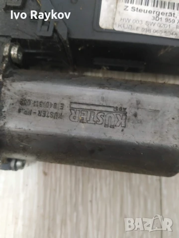 Електромотор за стъклоподемник за Volkswagen Phaeton , 3D1 959 702 D, снимка 3 - Части - 51003806