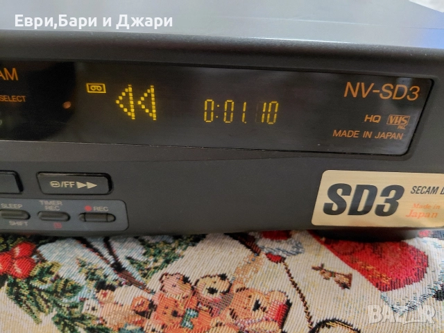 Panasonic SD3 & Funai V-8008CM, снимка 14 - Плейъри, домашно кино, прожектори - 52940844