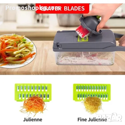 Мултифункционално ренде Veggie Slicer 14 в 1, снимка 5 - Други - 48149173
