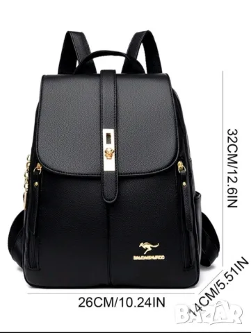 Раница , снимка 3 - Раници - 50422117