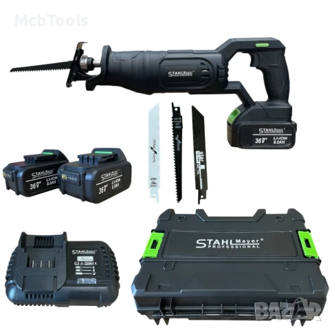 Акумулаторен саблен трион STAHLMAYER 36v с 2 батерии 8A