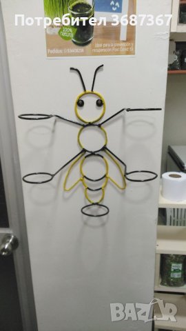 Цветарници и стойки за цветя и саксии, снимка 14 - Стайни растения - 40219072