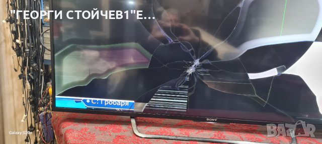 KD-55X8505C 1-894-596-22 APS385  SYV5541 15YS2FU13TSTLTG2_V0.0, снимка 5 - Части и Платки - 43105387