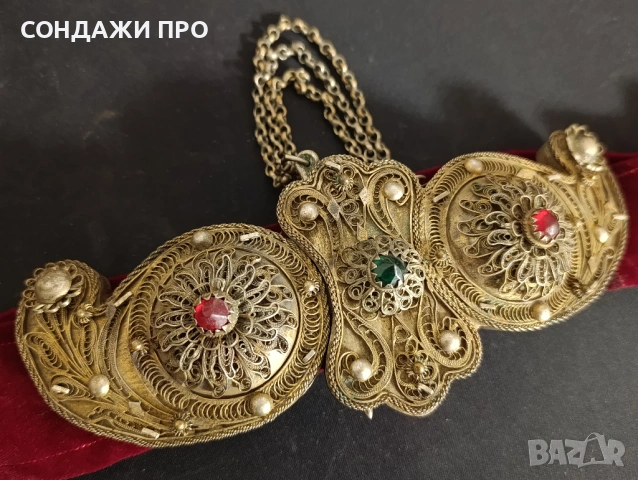 Пафти Сребърни Филигран Позлата Носия, снимка 4 - Антикварни и старинни предмети - 53065620