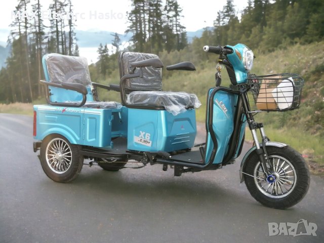  Двуместна CARGO Триколка MaxMotors 1500W SKY BLUE, снимка 1 - Мотоциклети и мототехника - 30049075