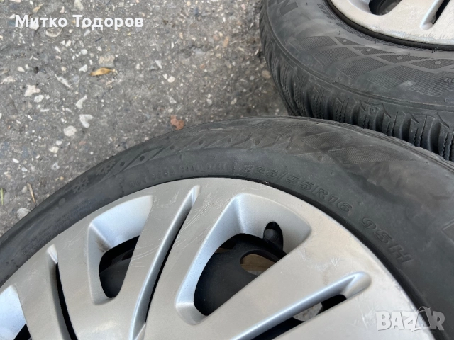 4бр.гуми джанти тасове, снимка 8 - Гуми и джанти - 51791130