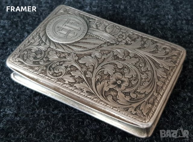 Сребърна сребро табакера кутиика за енфие Сецесион, снимка 1 - Антикварни и старинни предмети - 33655596