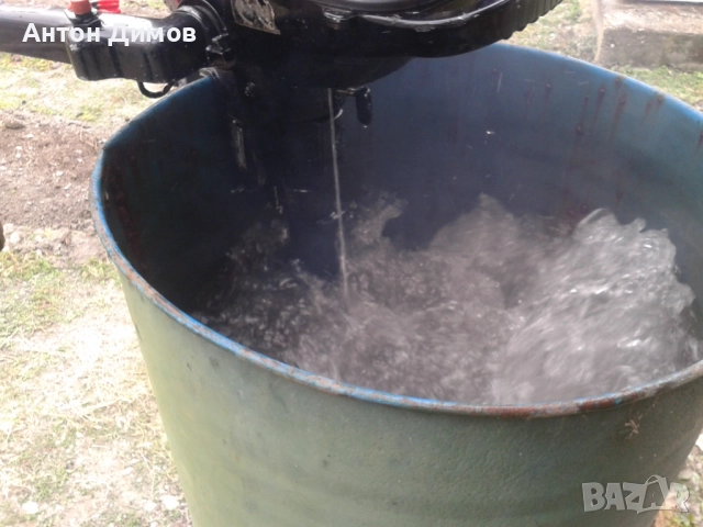 Извънбордов двигател Парсун 2,6 четиритактов, снимка 4 - Воден транспорт - 52270334