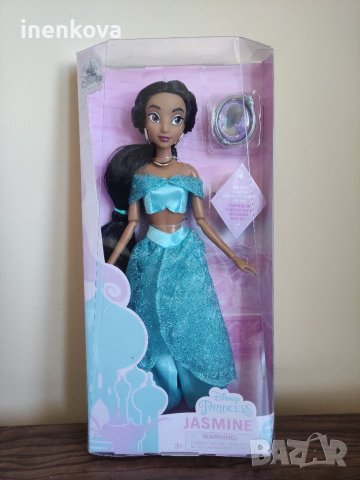 Оригинална кукла Жасмин - Аладин и вълшебната лампа - Дисни Стор Disney Store  
