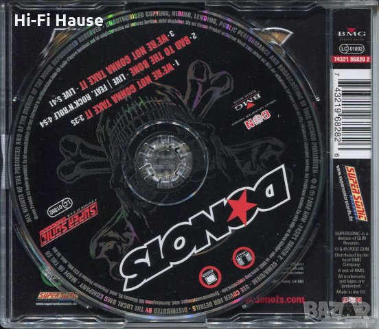 Donots, снимка 2 - CD дискове - 35635764