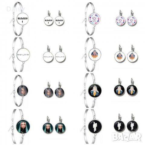 Комплекти Billie Eilish / Били Айлиш, снимка 2 - Бижутерийни комплекти - 29055298