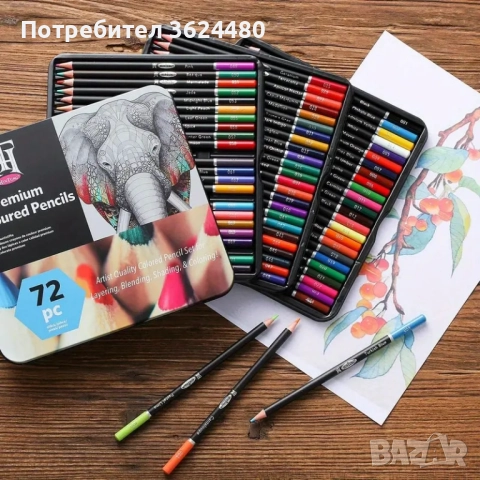 Моливи за Скициране 72 Цвята в Трайна Кутия 4823