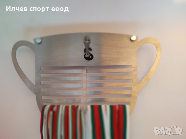 Закачалки за медали "Медалници" , снимка 7 - Други спортове - 27933716