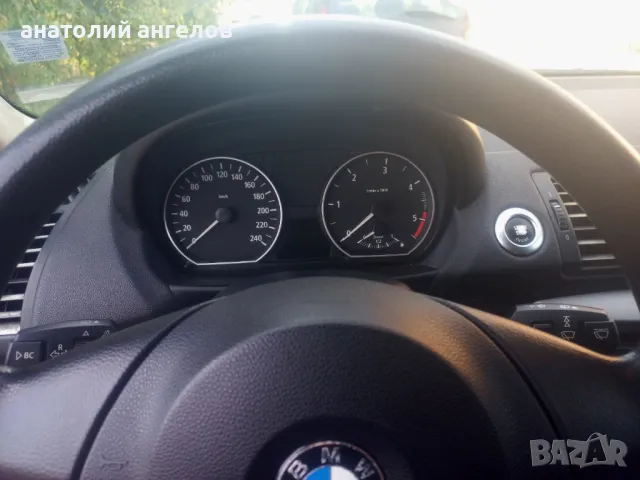 BMW DESIGN, снимка 12 - Автомобили и джипове - 47840866