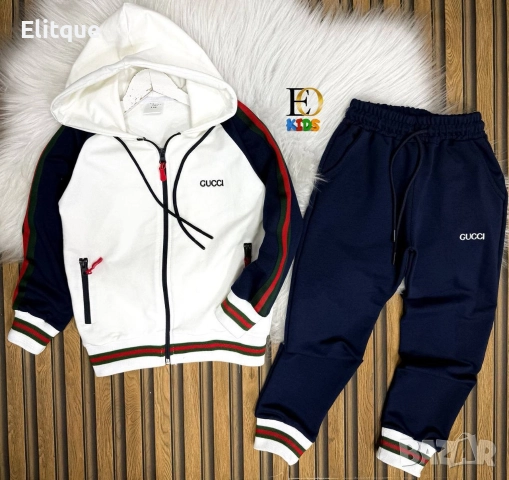 детски комплекти Versace Tommy Hilfiger adidas , снимка 5 - Детски комплекти - 52908154