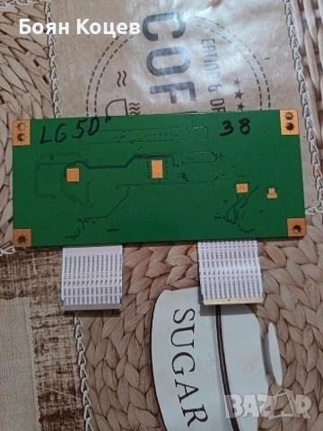 V500HJ1-CPE1, снимка 3 - Части и Платки - 53428607