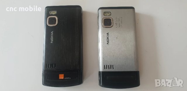 Nokia 6500 slide - Nokia RM-240, снимка 2 - Nokia - 51133089