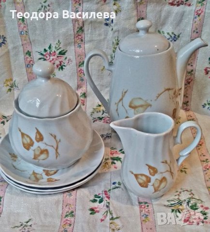 Порцеланов сет с есенни листа